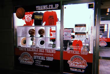 トレステ駅員(?)のサキです!!!/