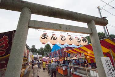 2015年諏訪神社例大祭(まんじゅう祭り)に行ってきました！/