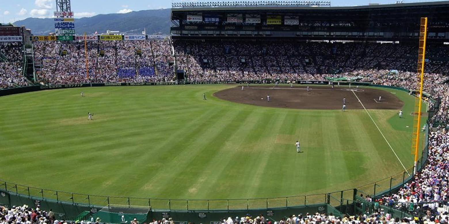 祝 八王子学園八王子高校夏の高校野球甲子園初出場 八王子の情報盛りだくさんブログ記事 八王子の地域情報ポータルサイト はちなび