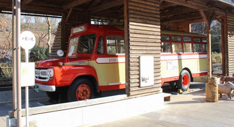 八王子の観光スポット「夕やけ小やけふれあいの里」紹介！ - 八王子の