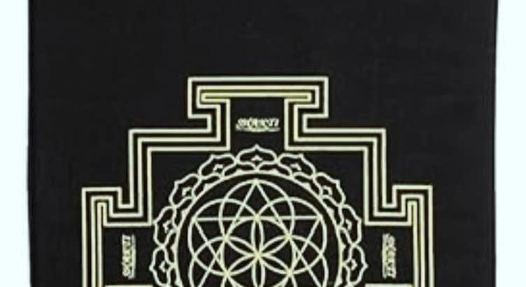 新品未使用シャクティマット 【公式通販】