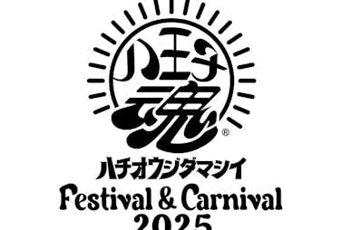 またまたヒロミフェス/