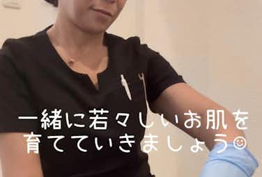 特許取得美容 幹細胞ダーマ鍼/