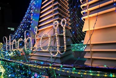 八王子もクリスマスモード全開/