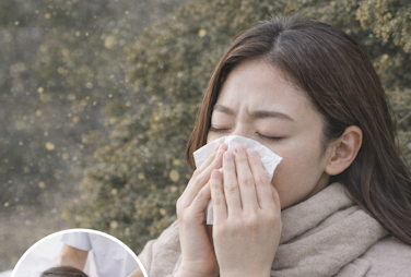 花粉症辛く無いですか？