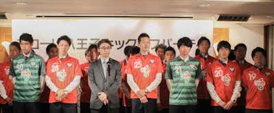 八王子のサッカーチーム「アローレ八王子」2017年始動!