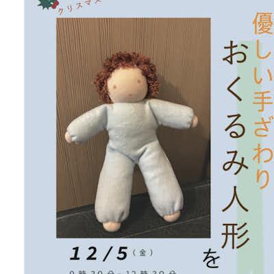 f l pのユーザー画像