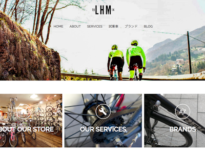 八王子市でロードバイクが買えるおすすめ自転車ショップ7選 とっしーの八王子探訪記 八王子の地域情報ポータルサイト はちなび