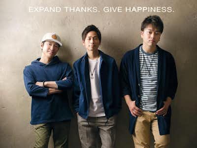 Up Lift アップリフト のワンマンライブ直前独占取材 八王子の情報盛りだくさんブログ記事 八王子の地域情報ポータルサイト はちなび
