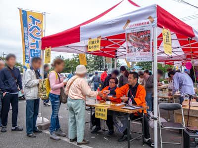 さんま祭りキタ 八王子総合卸売センターの水産物が最高すぎる タケモトの八王子ルポ 八王子の地域情報ポータルサイト はちなび