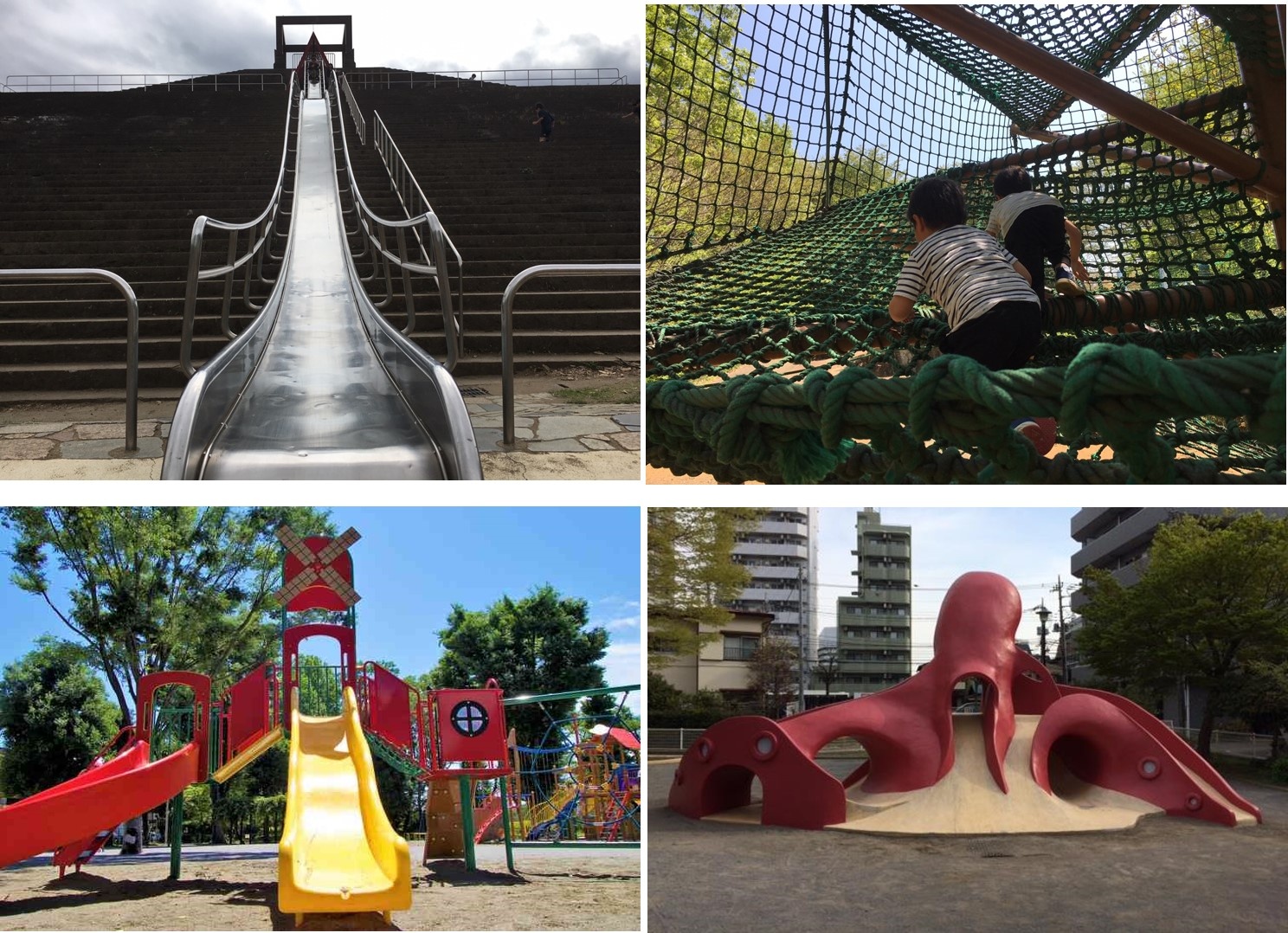 親子で遊べる八王子市内のユニークな遊具がある公園まとめ - 親子で