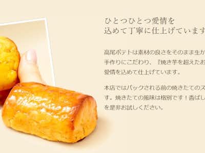 八王子らしさを手土産に 喜ばれる八王子のお土産まとめ 親子で楽しむ八王子 八王子の地域情報ポータルサイト はちなび 八王子らしさを手土産に 喜ばれる八王子のお土産まとめ 親子で楽しむ八王子 八王子の地域情報ポータルサイト はちなび
