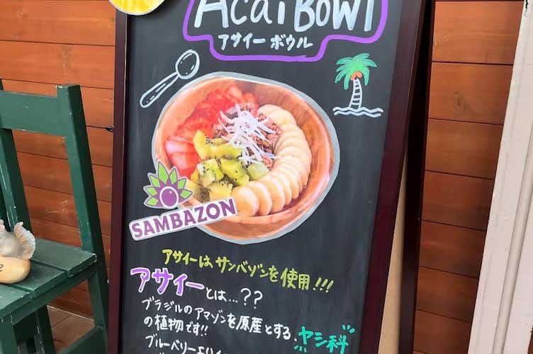 新着画像