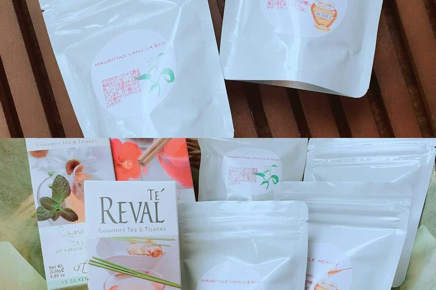 紅茶&ハーブティの販売はじめました。寒くなって来ました!