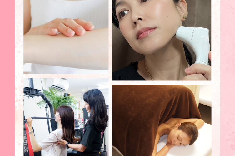 アワード八王子【女性専用】24時間ジム&セルフエステ＆脱毛の新着画像1