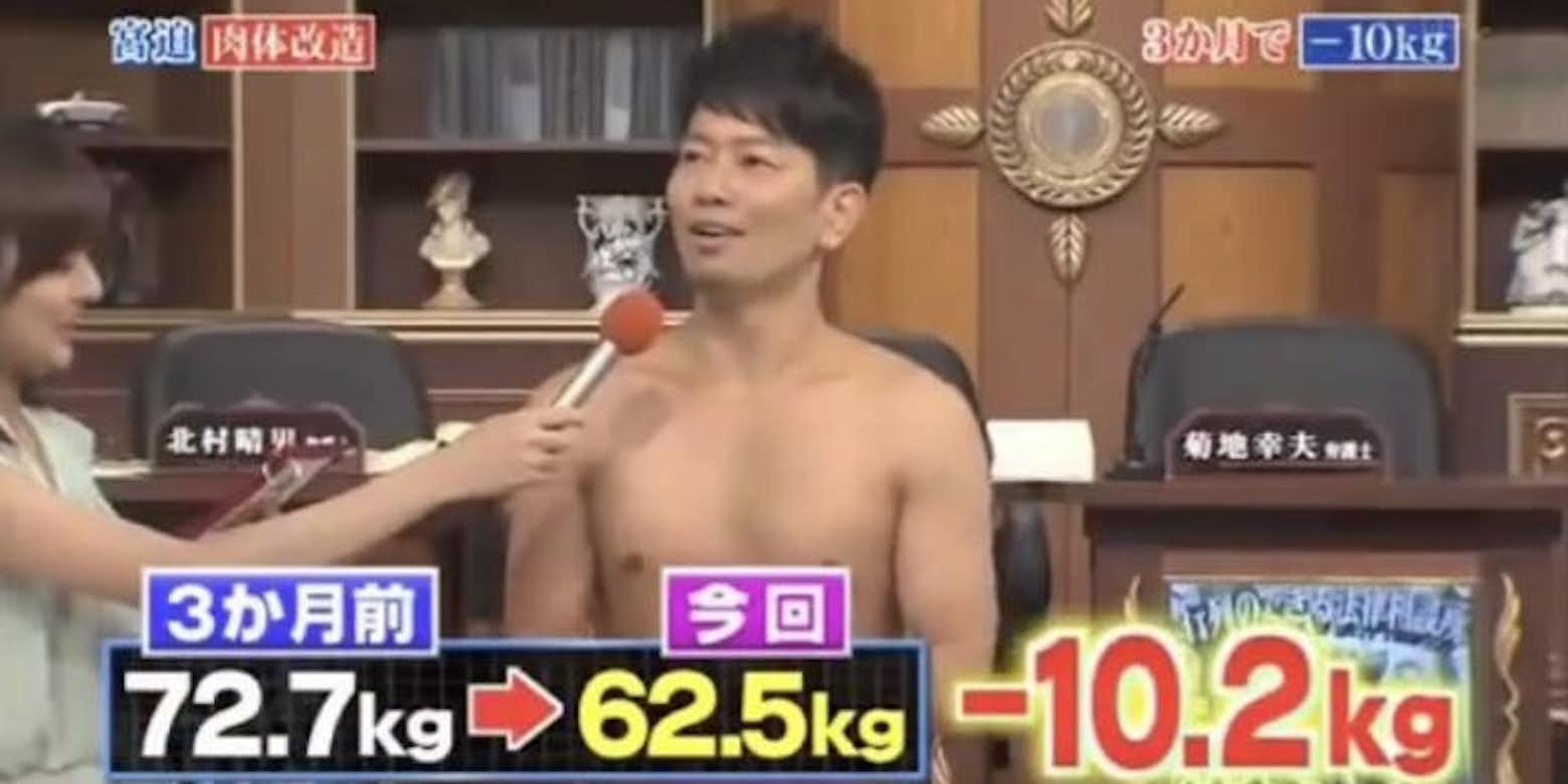 宮迫博之さんも成功したパーソナルトレーニングでダイエット 公式 ふじもり桜花整骨院のブログ 八王子の地域情報ポータルサイト はちなび