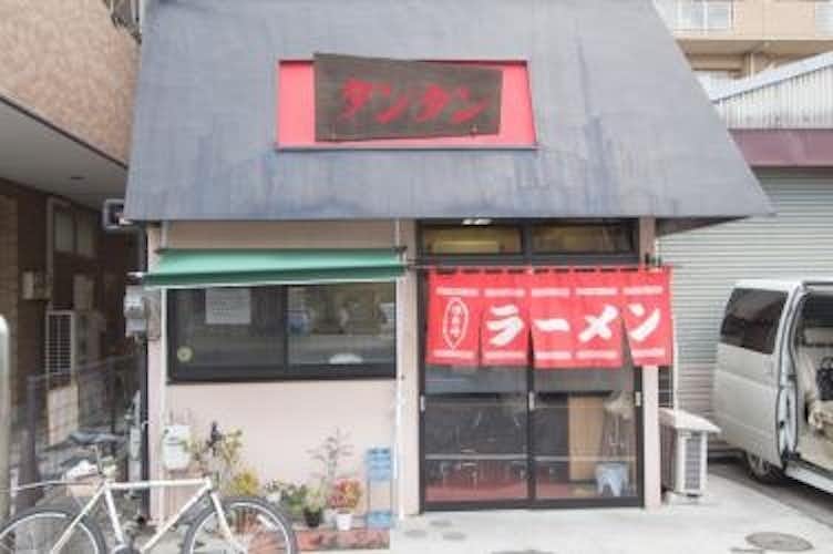 店舗画像