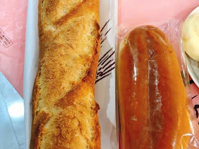 別瑠辺 南大沢店の口コミ評価評判購入品