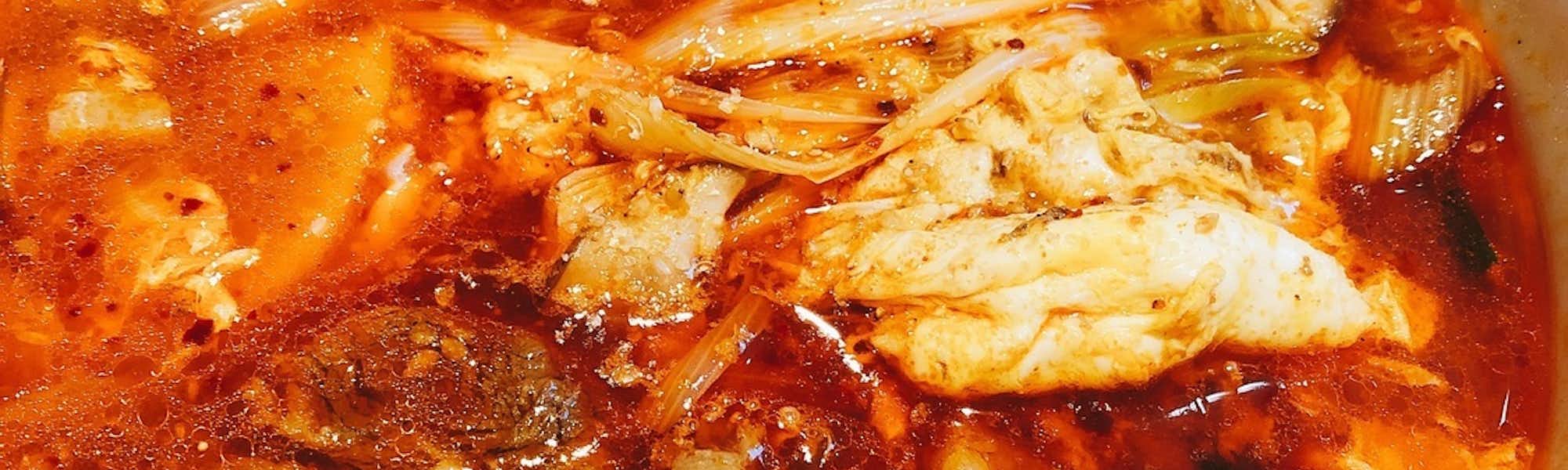 Na~のトップローテション画像