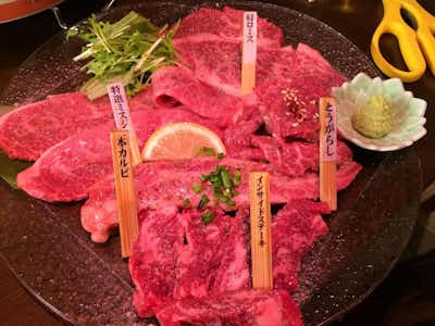 炭火焼肉 仁の口コミ評価評判盛り合わせ