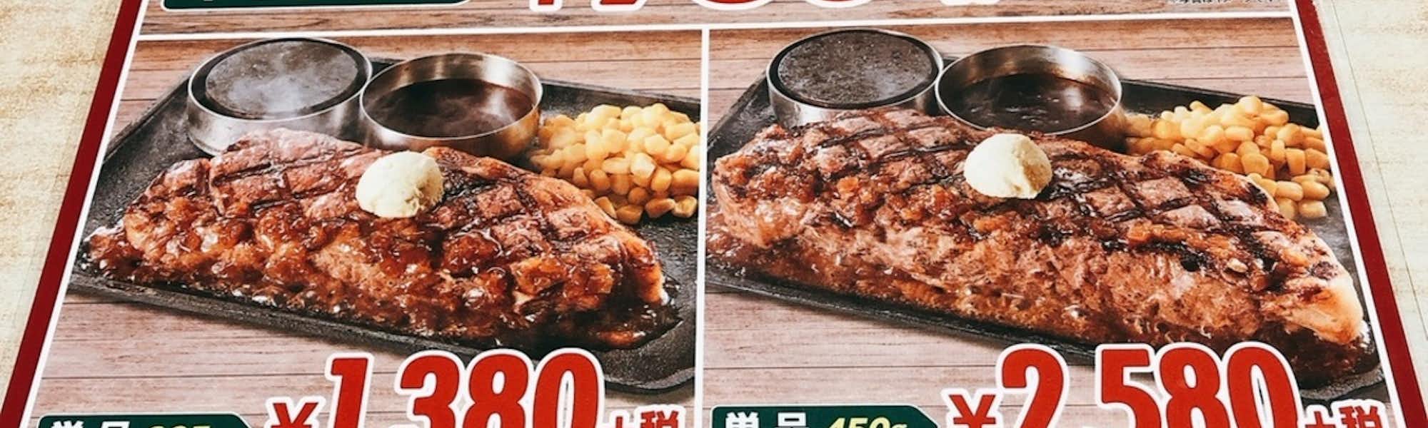 Na～のトップローテション画像