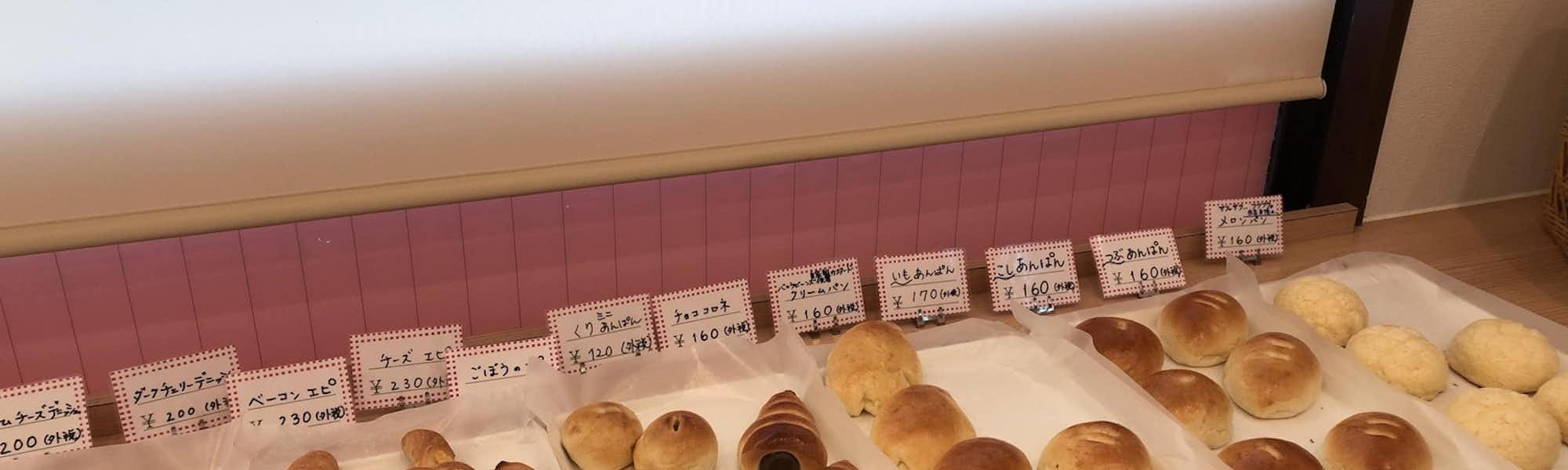 Na～のトップローテション画像