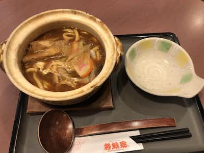 若鯱家イトーヨーカドー八王子店の口コミ評価評判味噌煮込みうどん