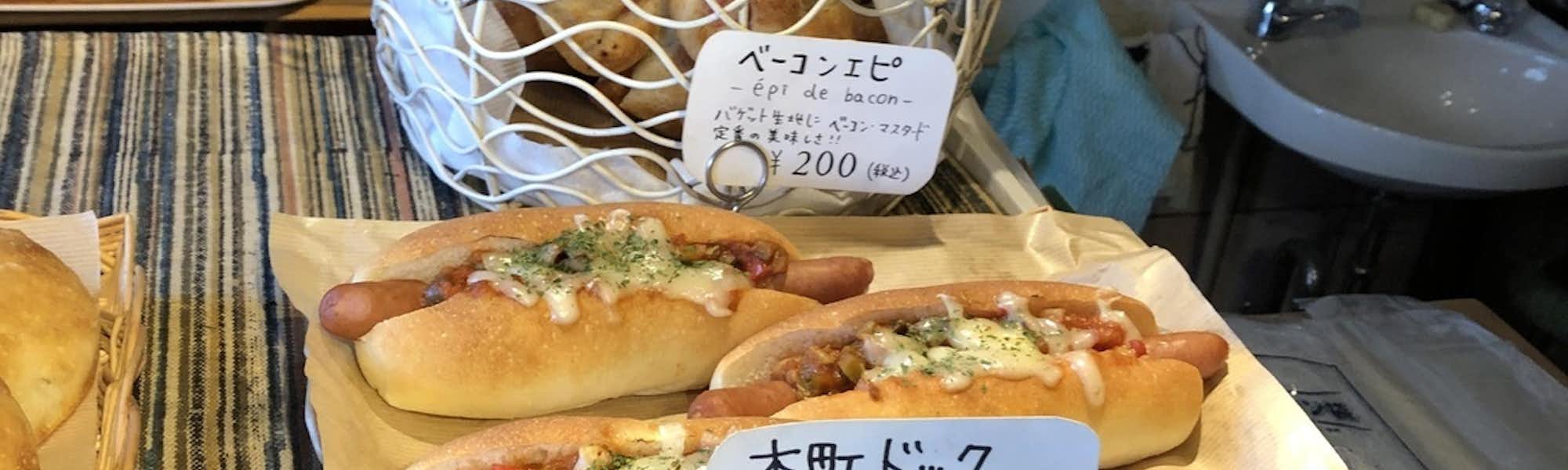 Na~のトップローテション画像