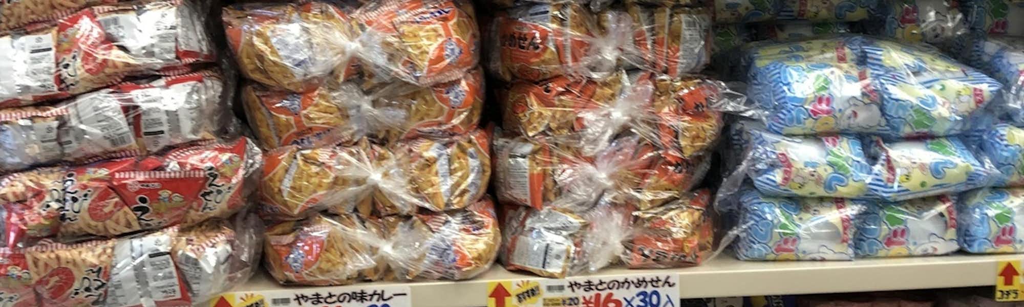 Na～のトップローテション画像