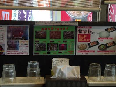 ラーメン　悟空の口コミ評価評判メニュー