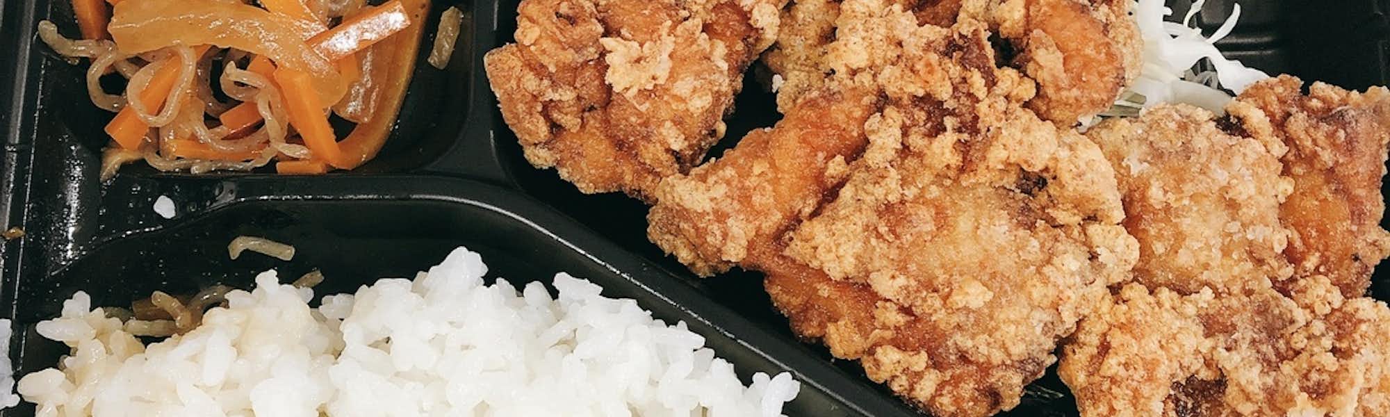 Na～のトップローテション画像