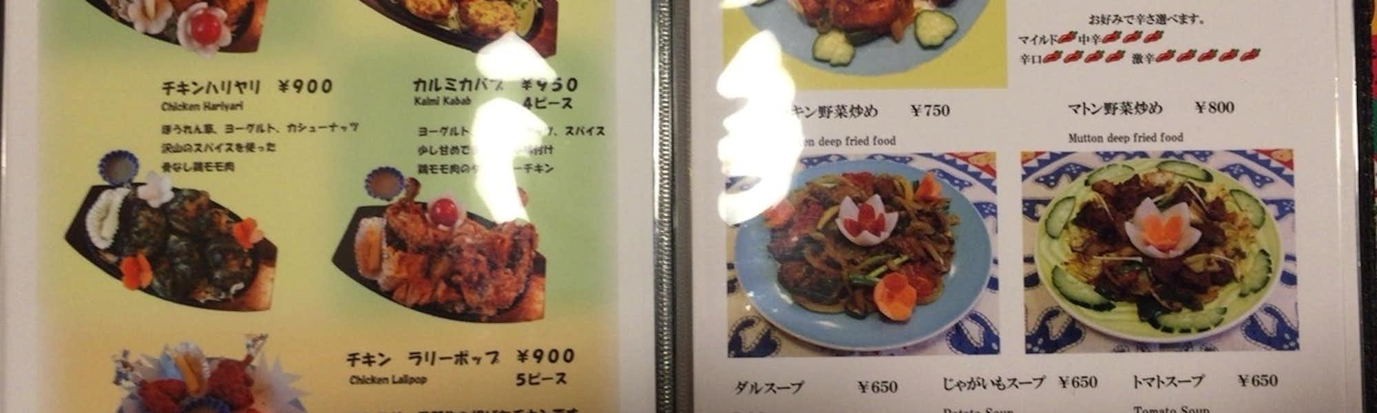 こあらのトップローテション画像