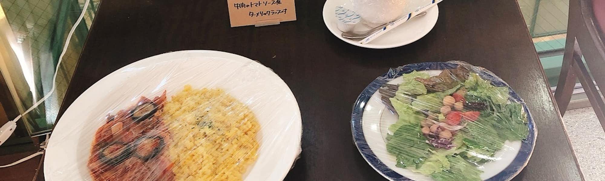 Na～のトップローテション画像