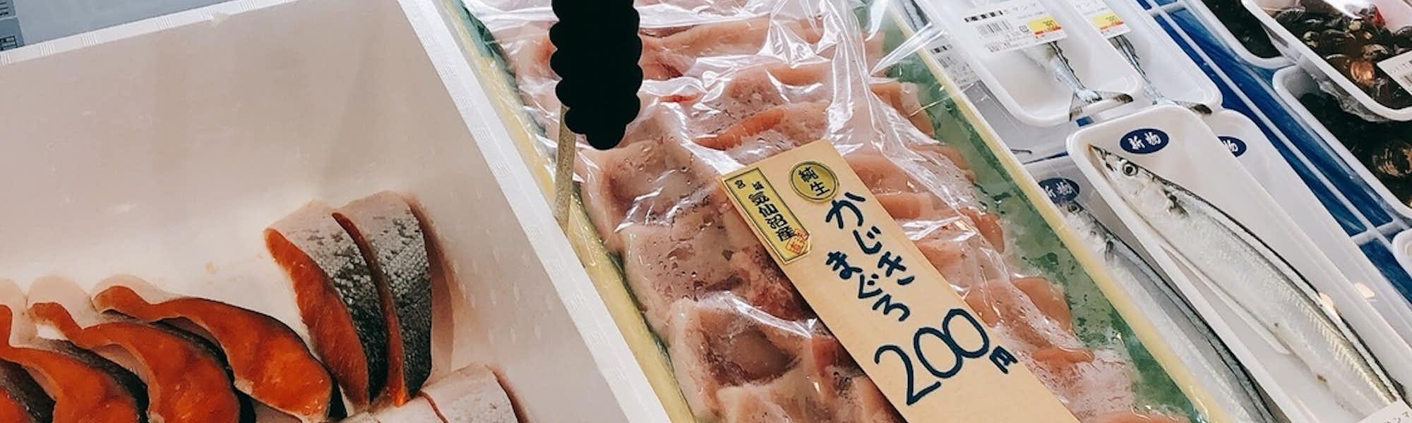 Na～のトップローテション画像