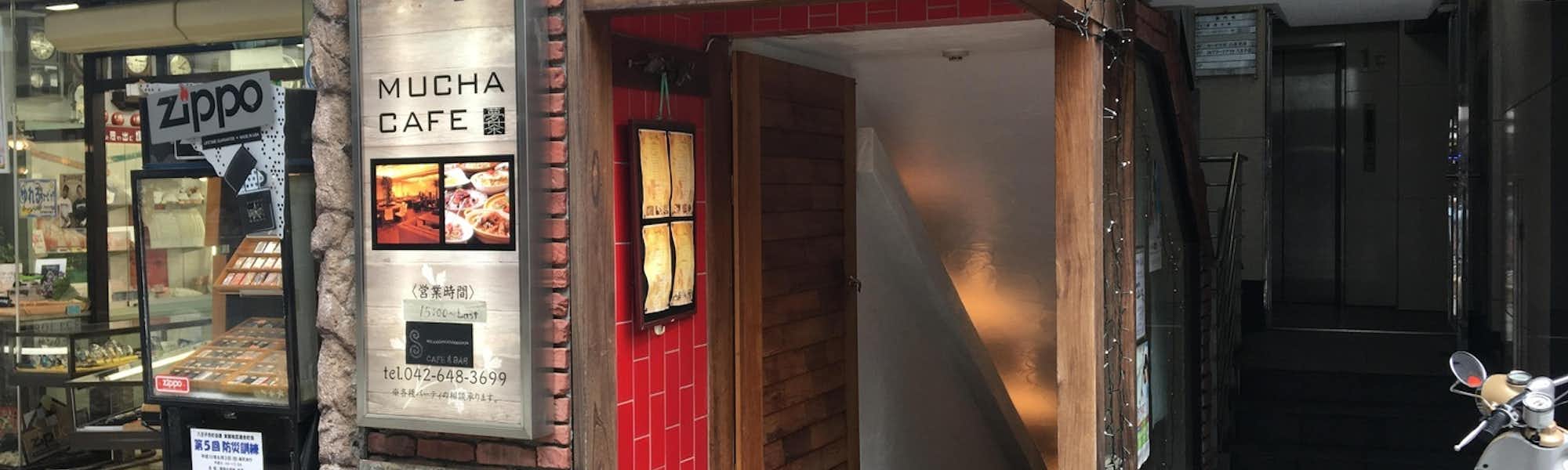 ずんぐりむっくりンのトップローテション画像