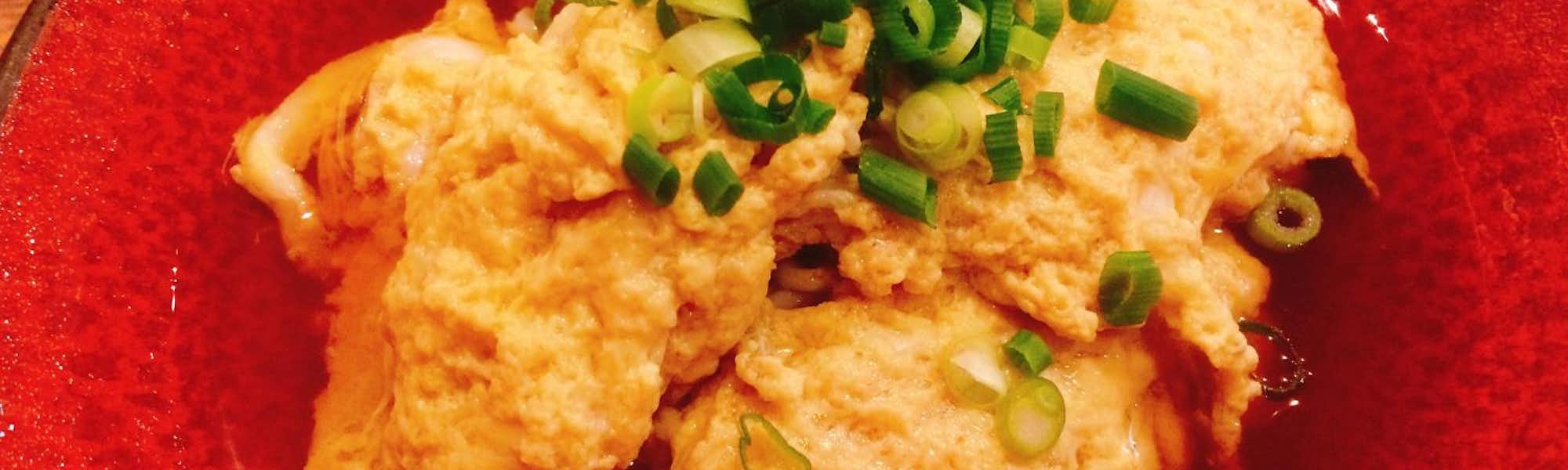 フィオ エイトのトップローテション画像