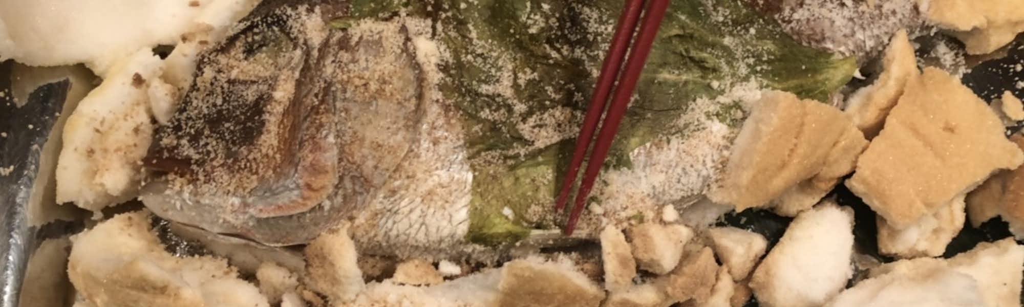 Na～のトップローテション画像