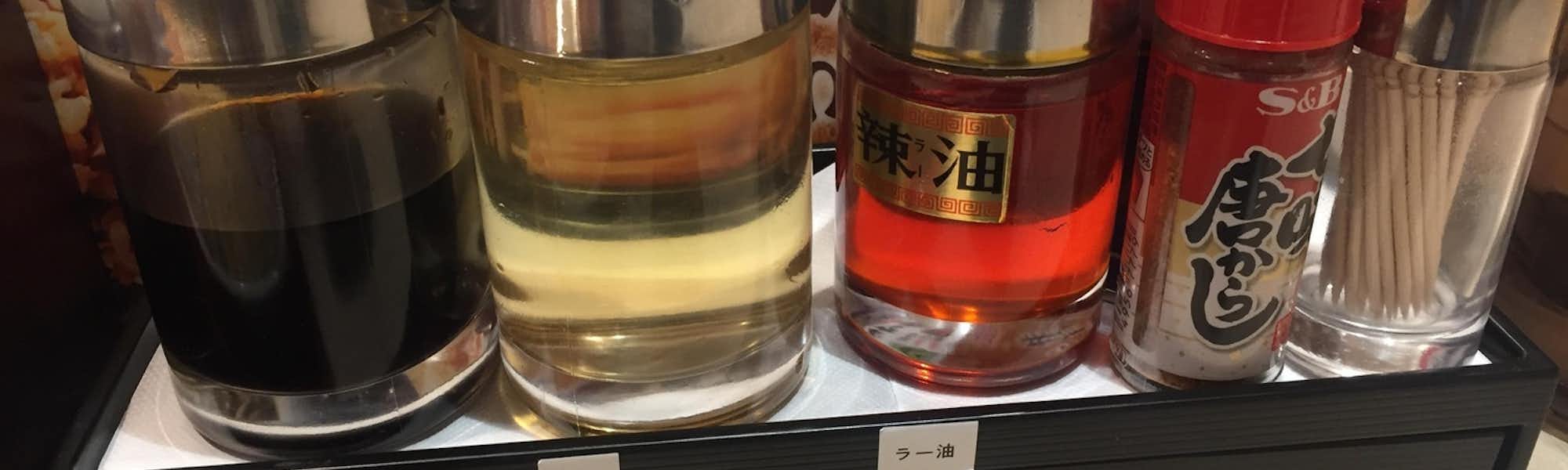 こあらのトップローテション画像