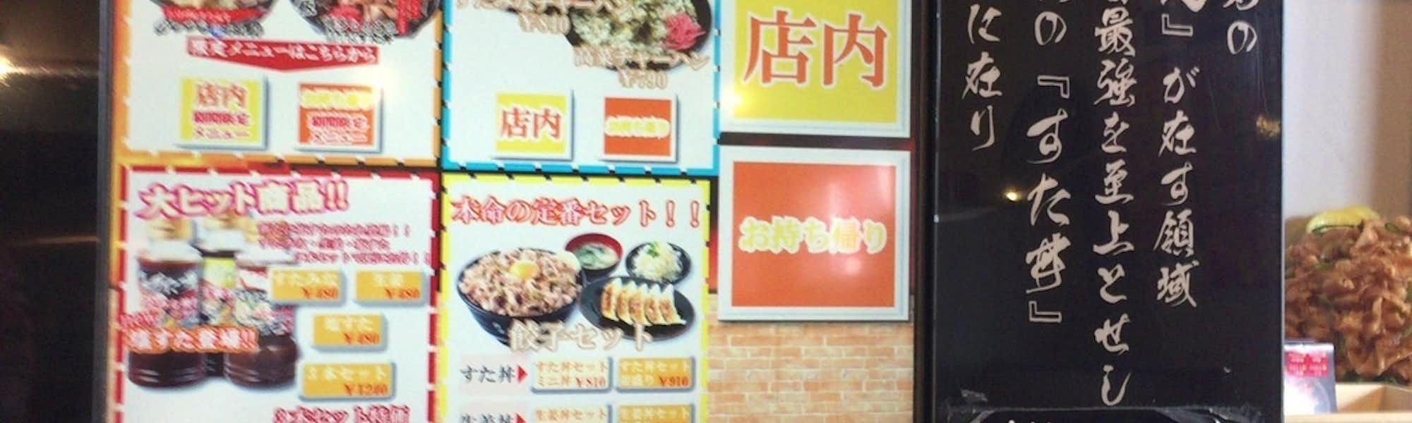 こあらのトップローテション画像