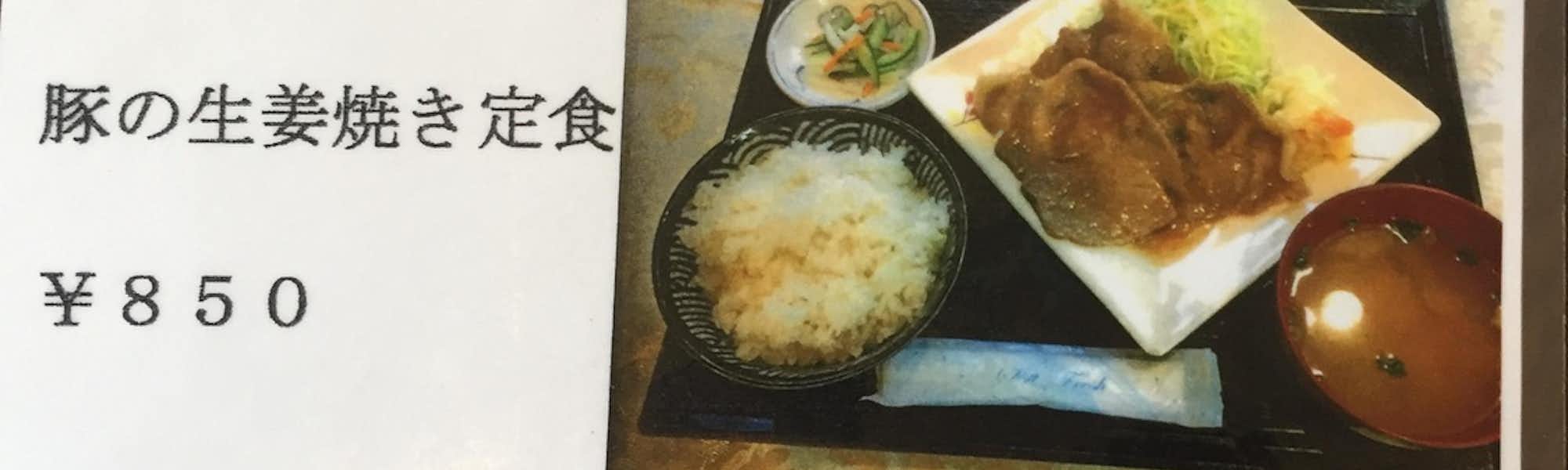 こあらのトップローテション画像