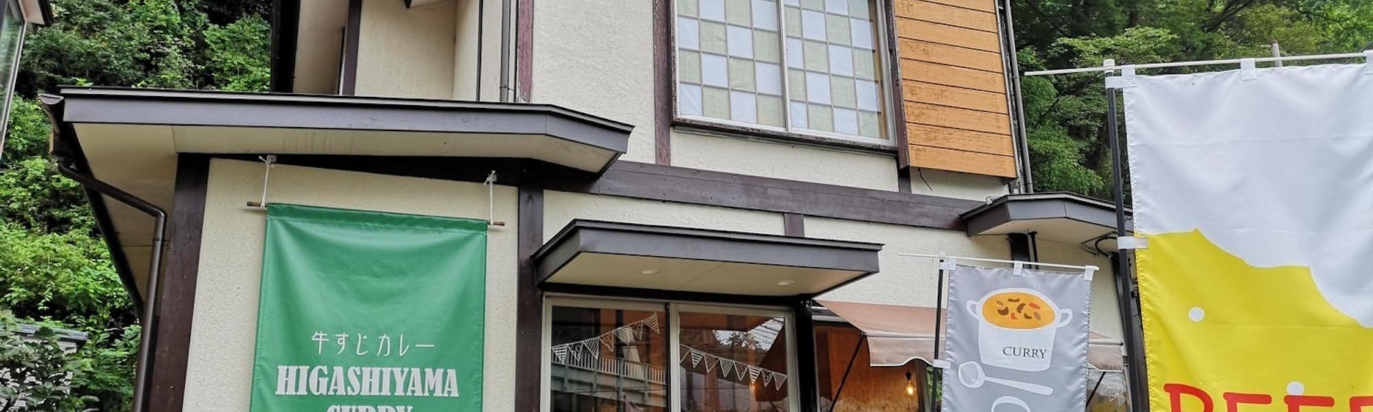 しろのトップローテション画像