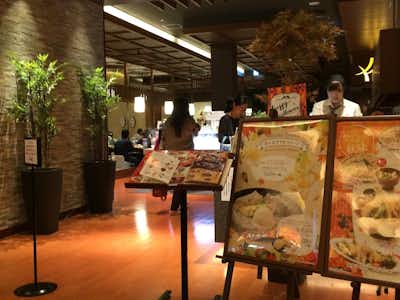 竜泉寺の湯　八王子みなみ野店の口コミ評価評判入口