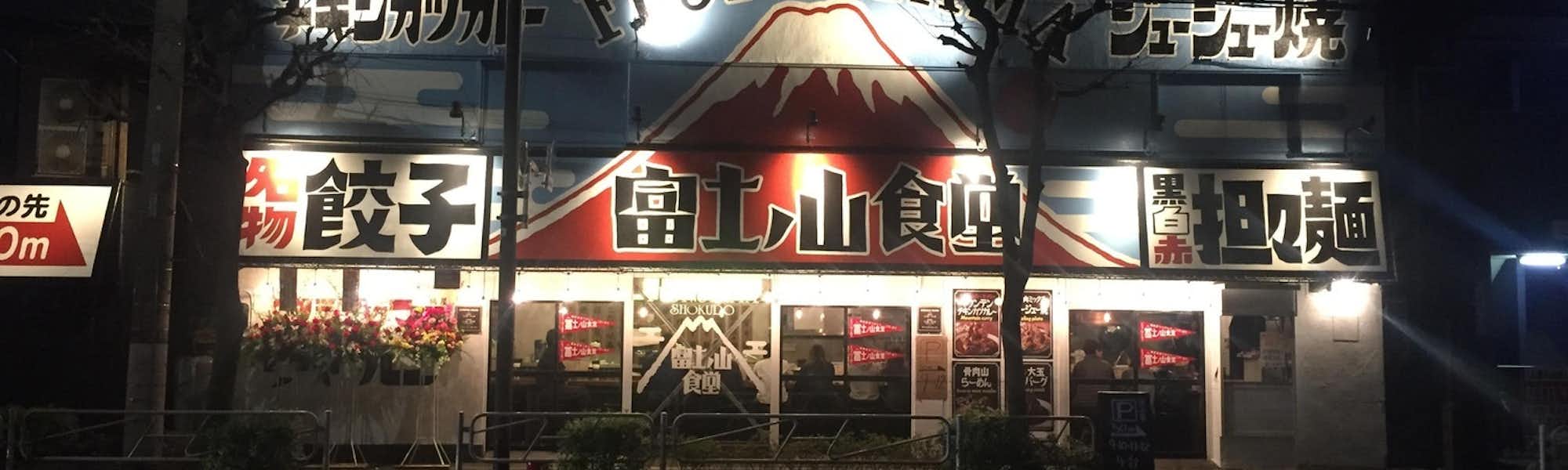 こあらのトップローテション画像