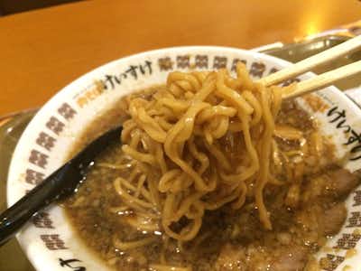 けいすけの口コミ評価評判