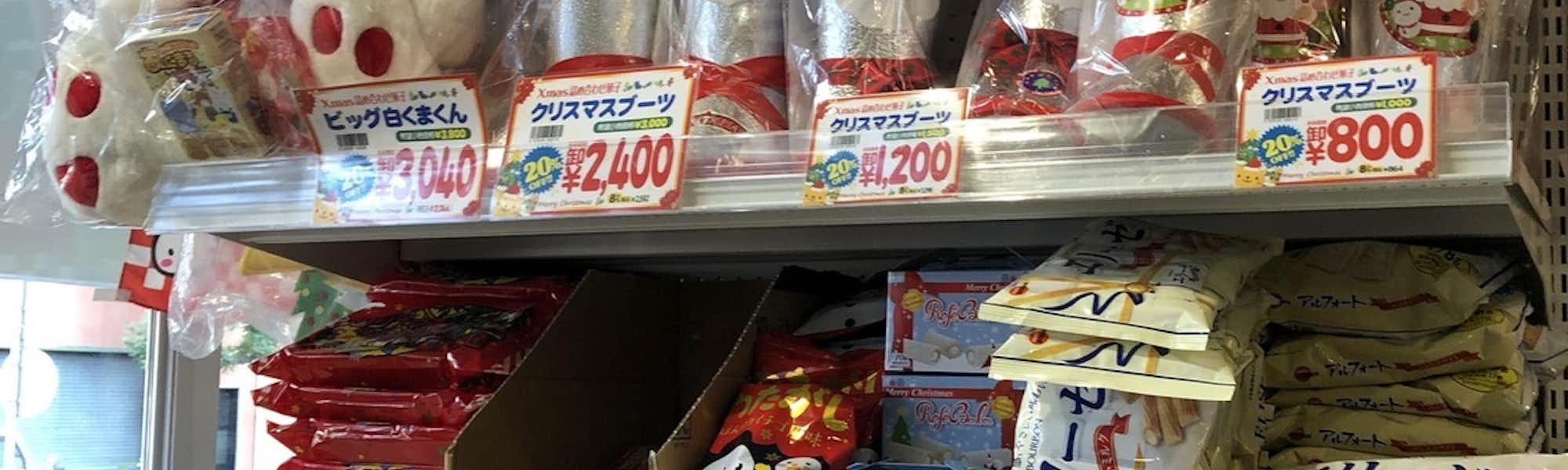 Na～のトップローテション画像