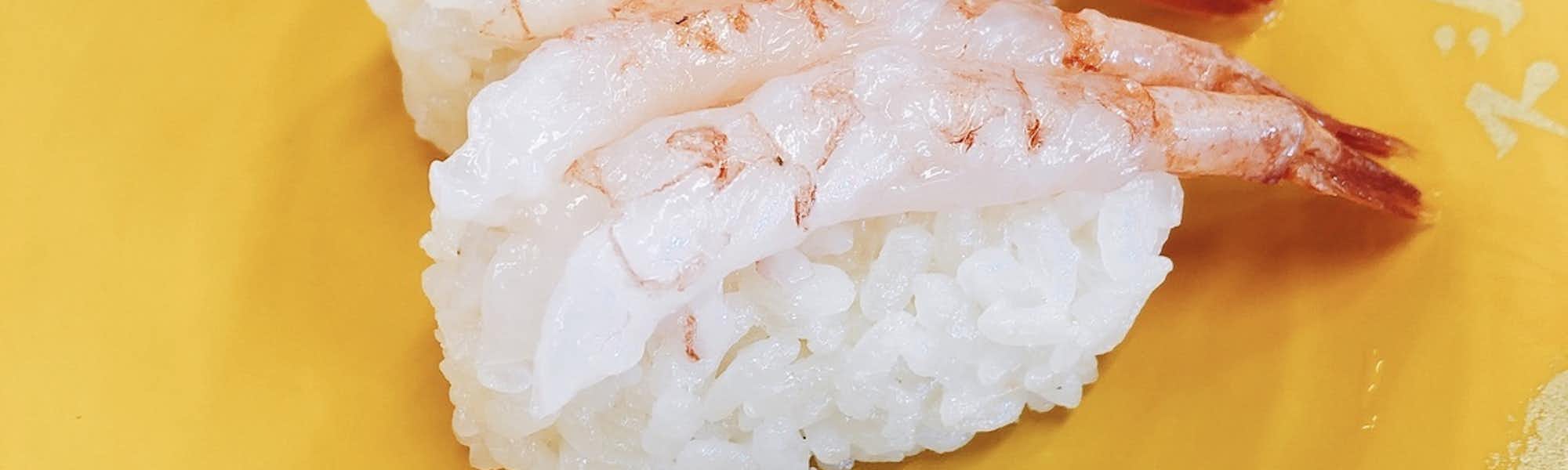 Na～のトップローテション画像