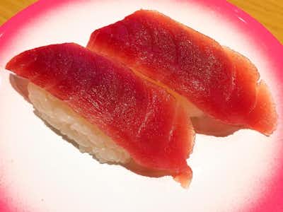 回転寿司　すしえもん　イーアス高尾店の口コミ評価評判まぐろ