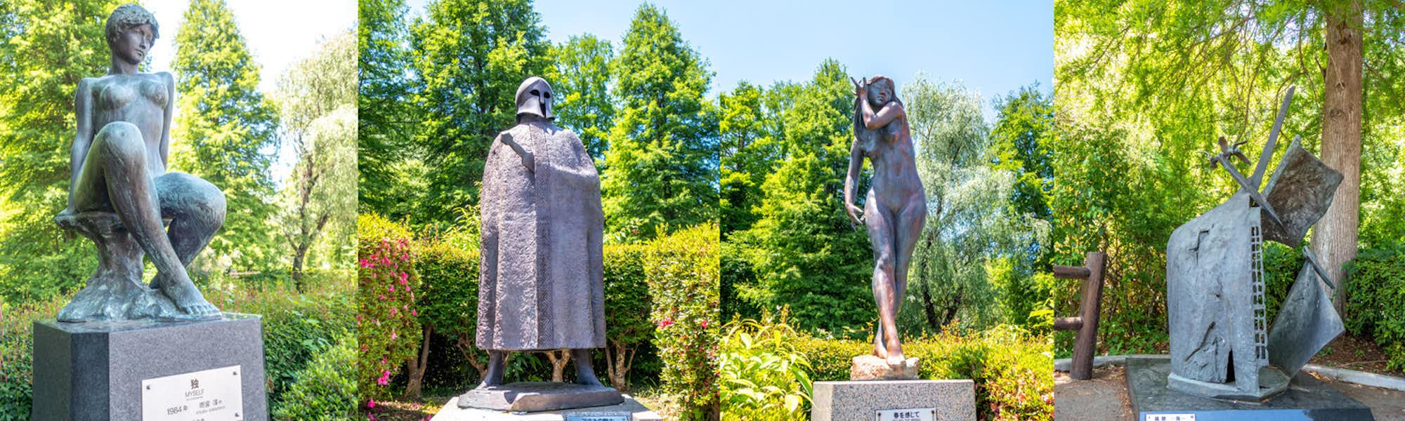 タケモトのトップローテション画像