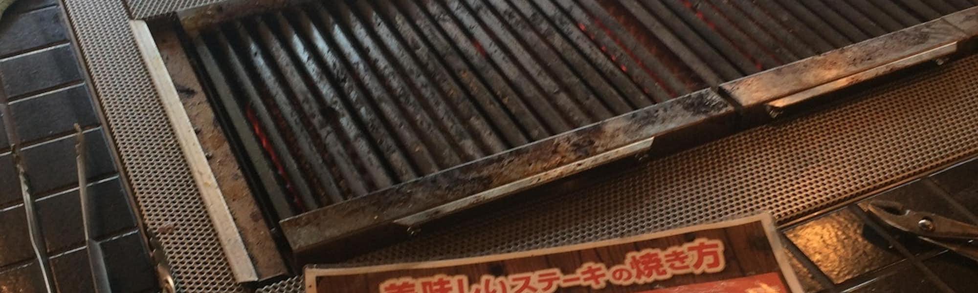 Na～のトップローテション画像