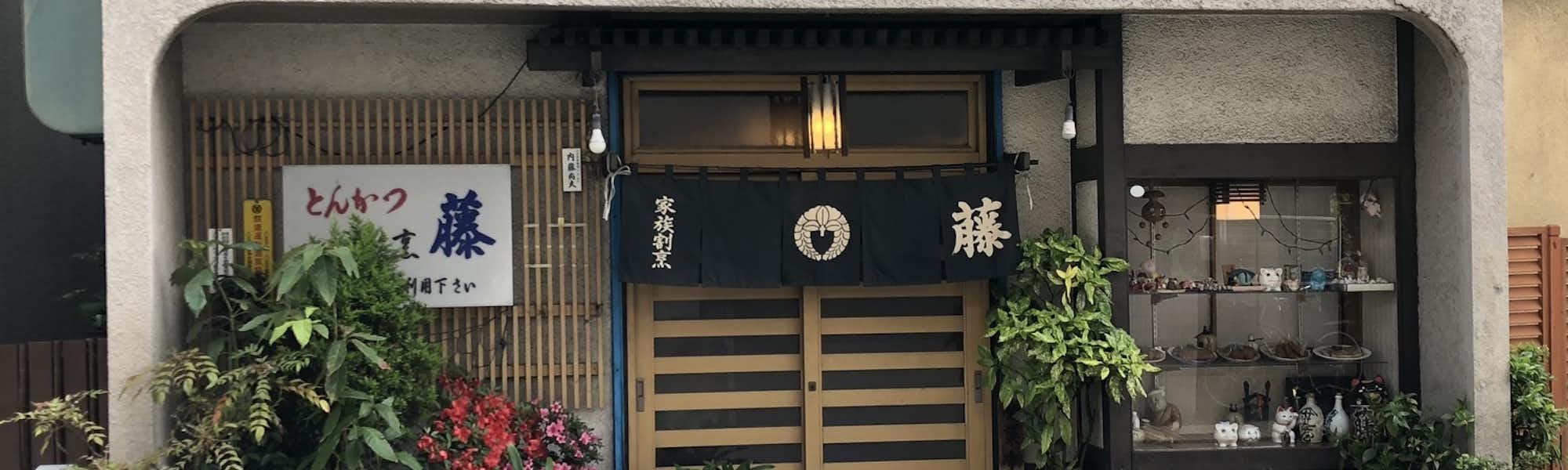 小平治のトップローテション画像